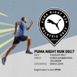 Puma Night Run 2017